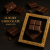 Luxury Chocolate Madlen